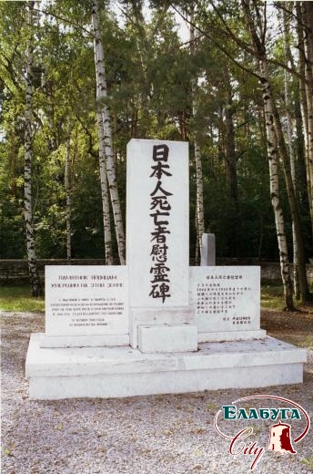 Japanese cemetery in Elabuga